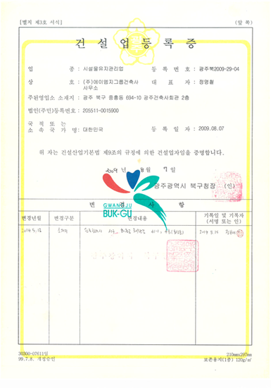0103_14.png